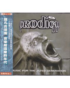 Music For The Jilted Generation
