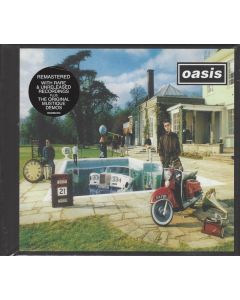 Be Here Now