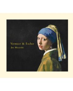 Vermeer & Escher