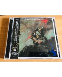 Disillusion 〜撃剣霊化〜