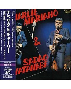Charlie Mariano & Sadao Watanabe