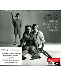 Girls In Peacetime Want To Dance
