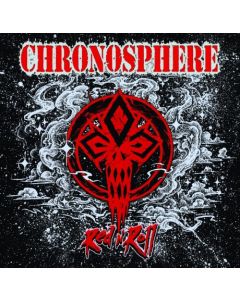 Red N' Roll
