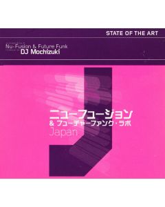 State Of The Art: An Examination Of Nu-Fusion & Future Funk