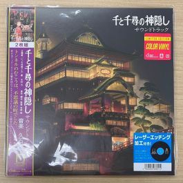Pickup Records 千と千尋の神隠し サウンドトラック Pickup Records