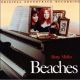 Beaches - Soundtrack