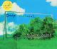 DEEP NATURAL