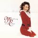 MERRY CHRISTMAS DELUXE ANNIVERSARY EDITION