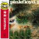 SAUCERFUL OF SECRETS