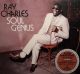 SOUL GENIUS